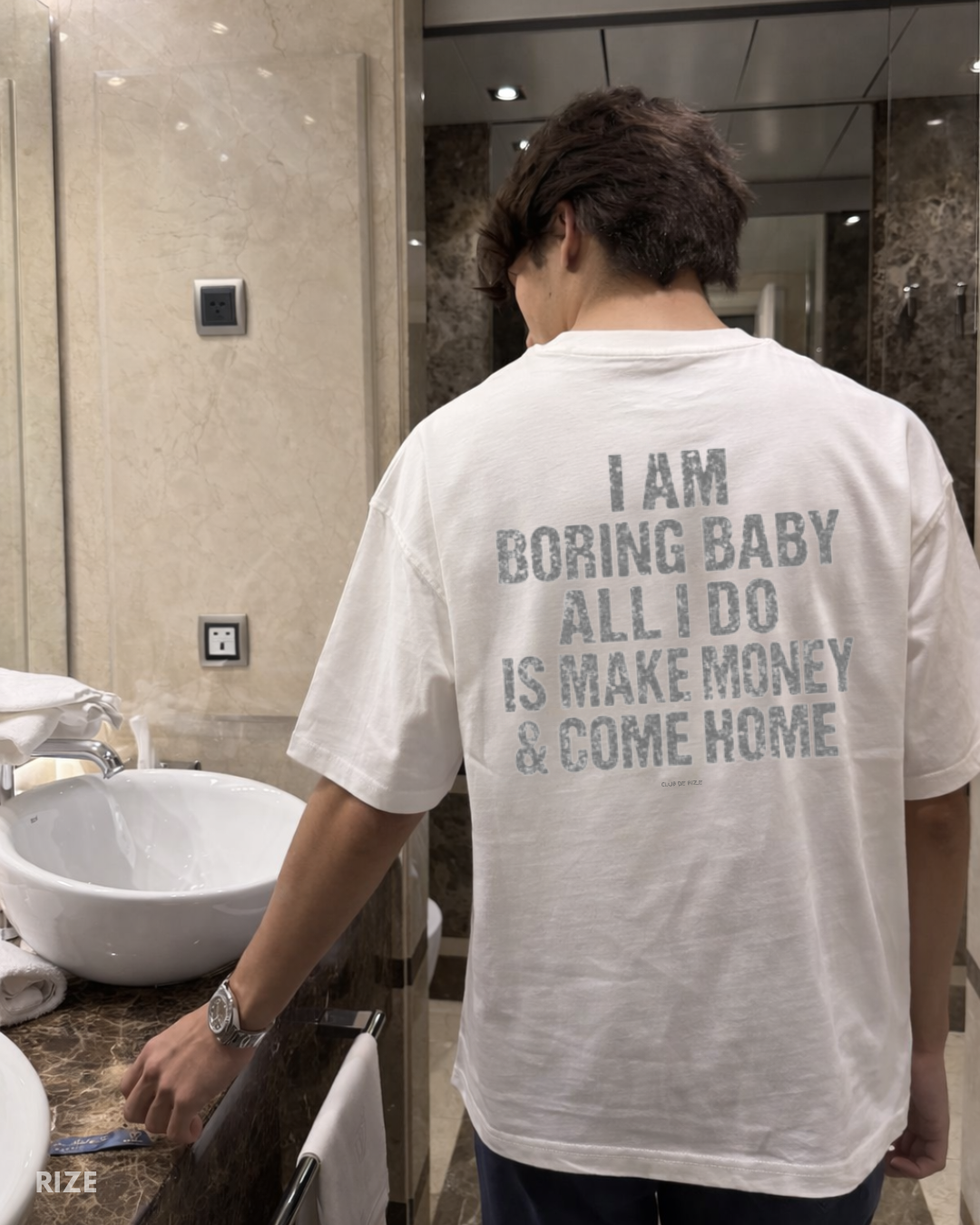 BORING BUT RICH TEE
